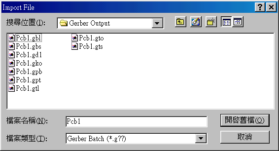 點選PCB.gto，頂層覆蓋層的Gerber文件。