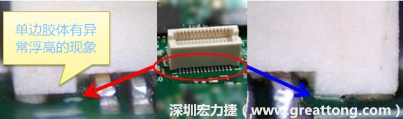 電路板(PCB)上綠漆(solder mask) 的厚度會(huì)造成焊錫不良？