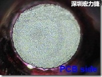 紅墨水染紅測(cè)試分析-PCB面，允收