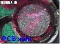 紅墨水染紅測(cè)試分析-PCB面，判退，破裂