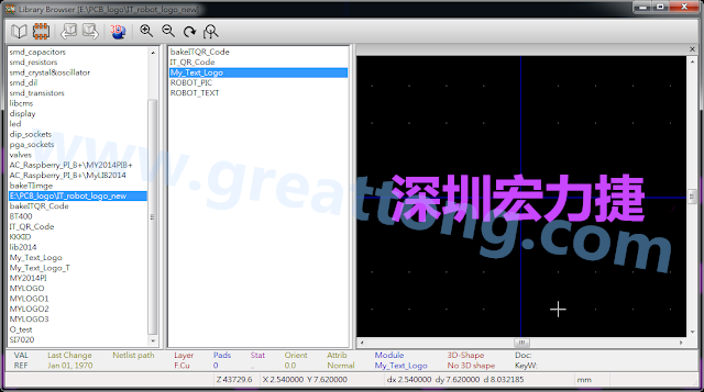 進(jìn)行相同的程序， 目前這個(gè)Library IT_robot_logo_new.mod就包含了多個(gè)footprint于其內(nèi)。