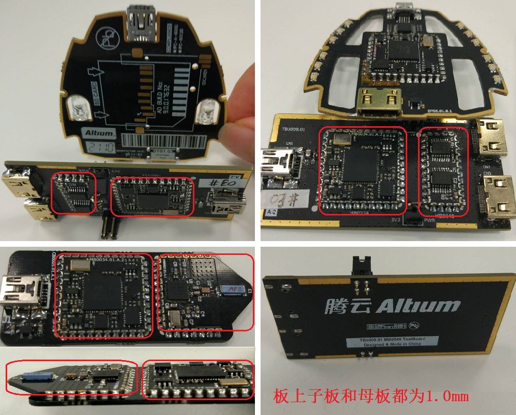 用于FPGA硬件開發(fā)的JTAG-USB適配器，以及其他信號(hào)轉(zhuǎn)換模塊，非大電流高發(fā)熱電路。