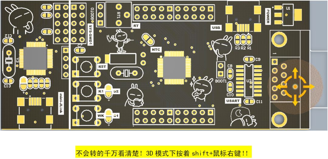 PCB設(shè)計的18種特殊走線畫法與技巧